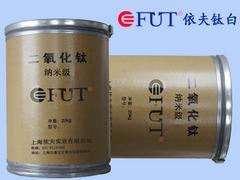 依夫實業 20納米化妝品專用二氧化鈦的卓越品質與專業生產