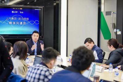 連接未來(lái) 智能網(wǎng)聯(lián)汽車加速生態(tài)開(kāi)放整合，信息技術(shù)咨詢服務(wù)賦能產(chǎn)業(yè)變革