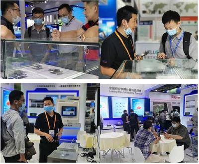 2020上海工博會(huì)圓滿閉幕 華北工控實(shí)力演繹工業(yè)智能化新篇章