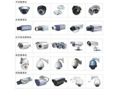 上海粵航網(wǎng)絡(luò)技術(shù) 信息技術(shù)咨詢服務(wù)的領(lǐng)航者