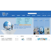 干纖網絡推出電信會議一呼通業務，引領上海企業通信新浪潮